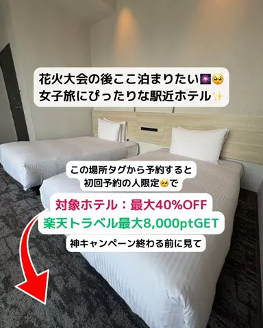 あず🥨のTikTok投稿