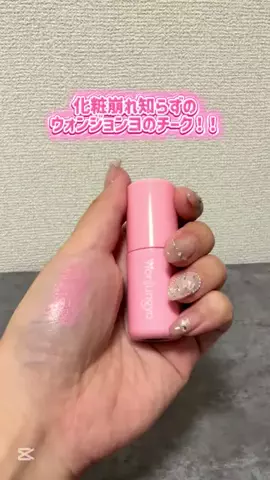 Lily 🦷🍒のTikTok投稿