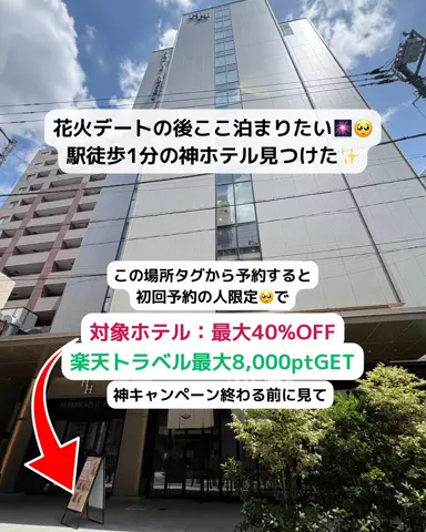 あず🥨のTikTok投稿