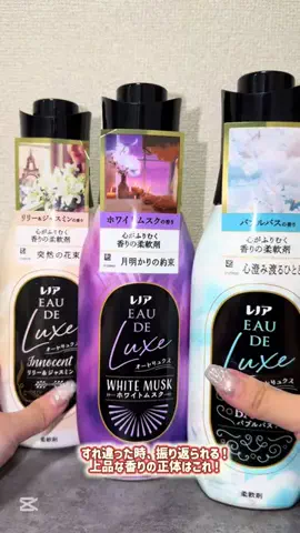 Lily 🦷🍒のTikTok投稿