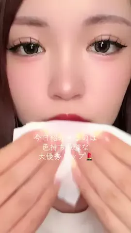 みちゃんのTikTok投稿