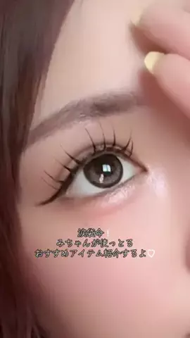 みちゃんのTikTok投稿