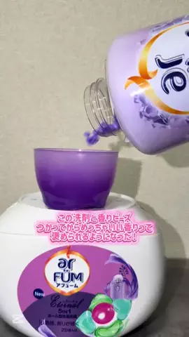 Lily 🦷🍒のTikTok投稿