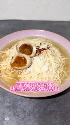 Lily 🦷🍒のTikTok投稿
