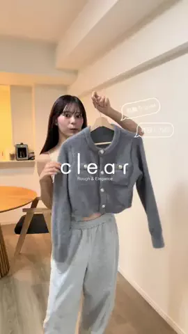 さのまるのTikTok投稿