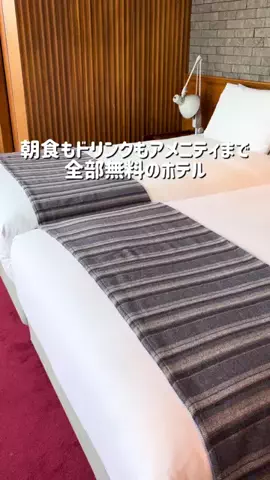 あず🥨のTikTok投稿