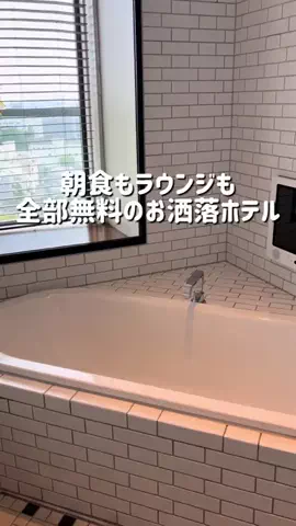 あず🥨のTikTok投稿