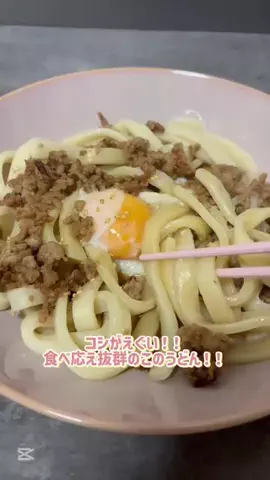 Lily 🦷🍒のTikTok投稿