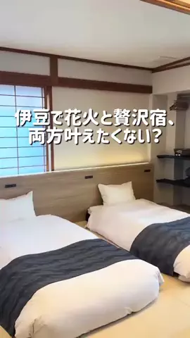 あず🥨のTikTok投稿