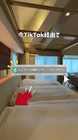 あず🥨のTikTok投稿