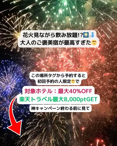 あず🥨のTikTok投稿