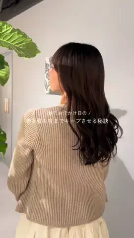 さのまるのTikTok投稿