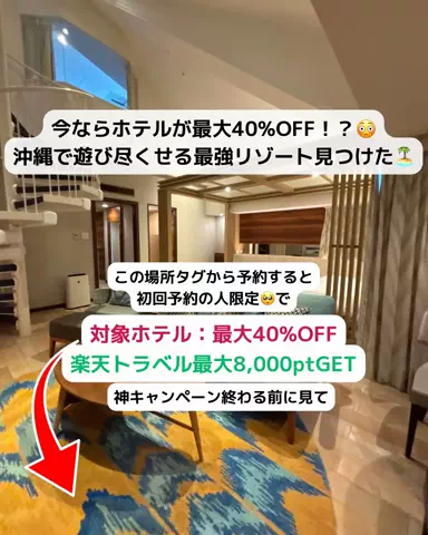 あず🥨のTikTok投稿