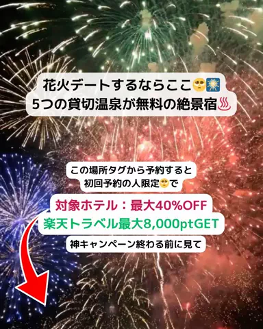 あず🥨のTikTok投稿