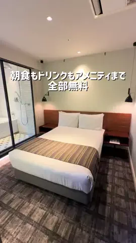 あず🥨のTikTok投稿