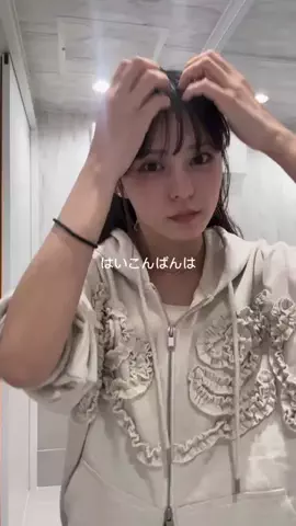 さのまるのTikTok投稿