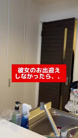 いっちばこCP👀のTikTok投稿