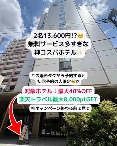 あず🥨のTikTok投稿