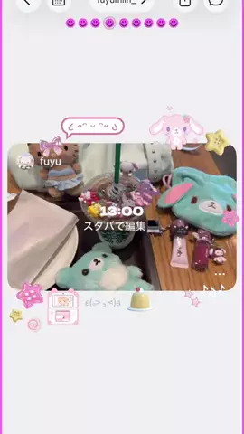 冬のTikTok投稿