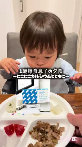 ぴすぴすチャンネルのTikTok投稿