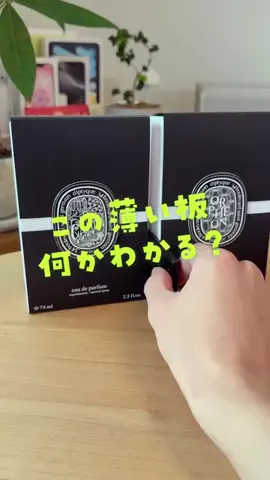 たける｜iPhone×便利ガジェットのTikTok投稿