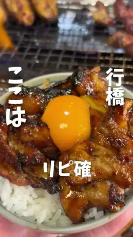 ゆん【北九州・福岡グルメ】のTikTok投稿