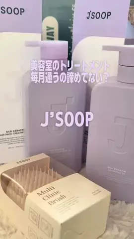 CCcreaterのTikTok投稿