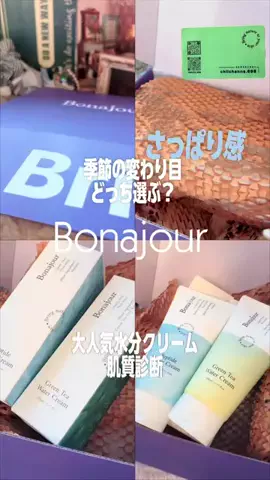 CCcreaterのTikTok投稿
