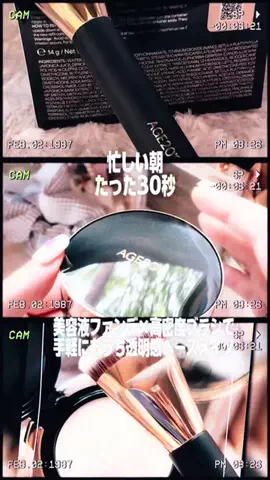 CCcreaterのTikTok投稿