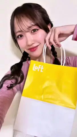 石田千穂のTikTok投稿