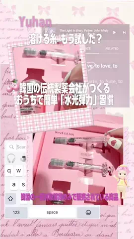 CCcreaterのTikTok投稿