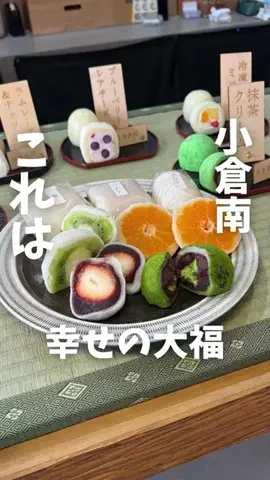 ゆん【北九州・福岡グルメ】のTikTok投稿