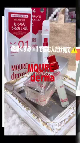 CCcreaterのTikTok投稿