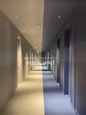 maikaのTikTok PR投稿：東京ドームも近くてかわいいホテル🛋️💙 ☑︎10,000~ ☑…