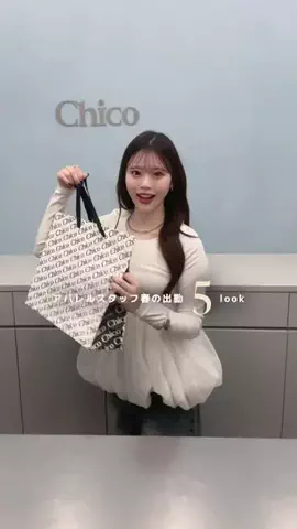 れいのTikTok投稿