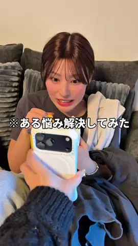 せきさくら🍒痩せvlogのTikTok投稿