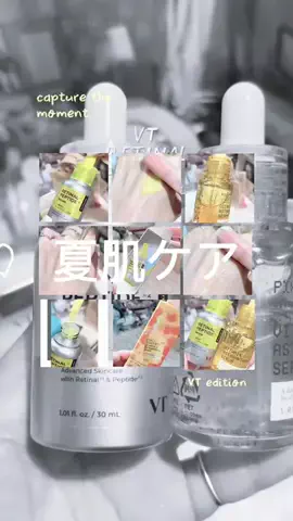 CCcreaterのTikTok投稿