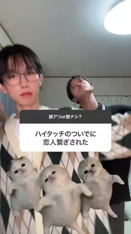 しおまひのTikTok投稿