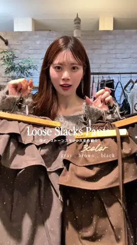 れいのTikTok投稿