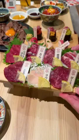 愛知グルメ探検隊のTikTok投稿