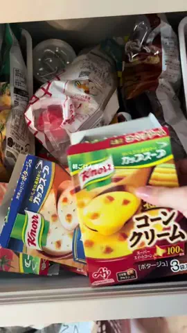 こののTikTok投稿