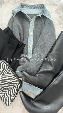 meidesのTikTok投稿