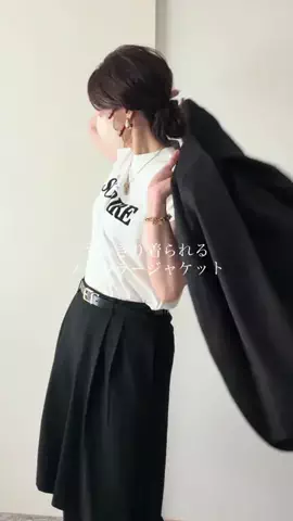 meidesのTikTok投稿