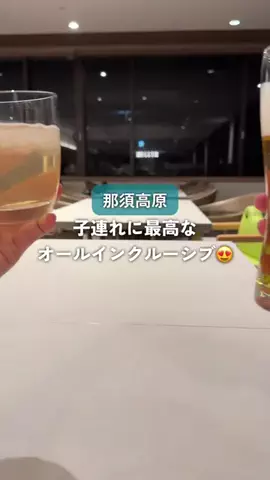 マツシマのTikTok投稿