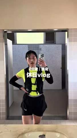 みちるのTikTok投稿