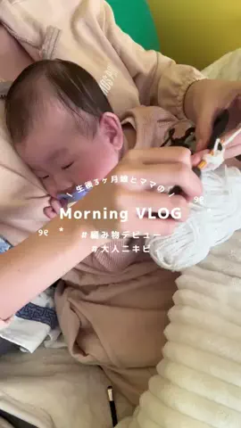 ごんごんのTikTok投稿