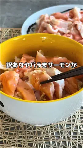 じゅん|快適な暮らしをサポート🍀のTikTok投稿