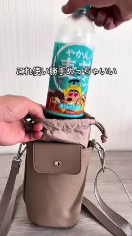 じゅん|快適な暮らしをサポート🍀のTikTok投稿