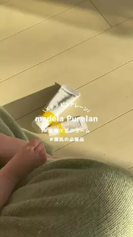 ごんごんのTikTok投稿