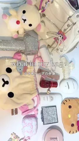 REVNAのTikTok投稿